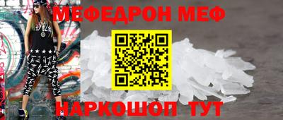 кокаин VHQ Лесосибирск