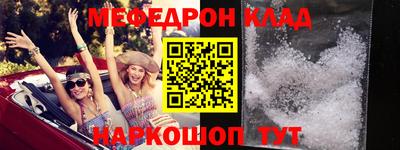 кокаин VHQ Лесосибирск