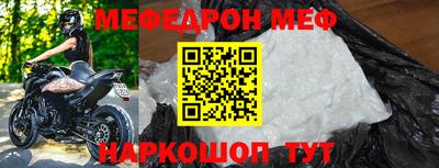 ПСИЛОЦИБИНОВЫЕ ГРИБЫ Мариинск
