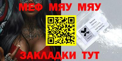 дживик Ликино-Дулёво