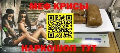 дживик Ликино-Дулёво