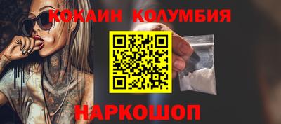 дживик Ликино-Дулёво