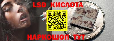дживик Ликино-Дулёво