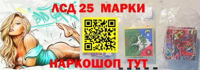 кокаин VHQ Лесосибирск