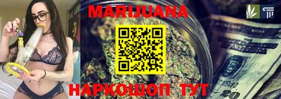 дживик Ликино-Дулёво
