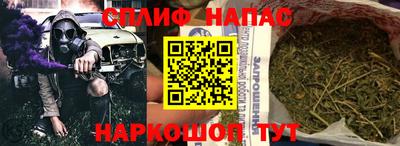 дживик Ликино-Дулёво