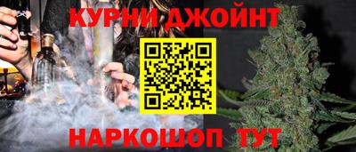 стафф Ливны