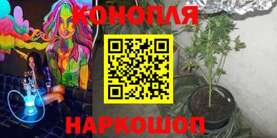 кокаин VHQ Лесосибирск