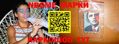 дживик Ликино-Дулёво