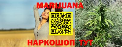 кокаин VHQ Лесосибирск