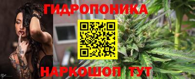 spice Малоярославец