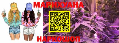 дживик Ликино-Дулёво