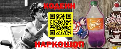 кокаин VHQ Лесосибирск