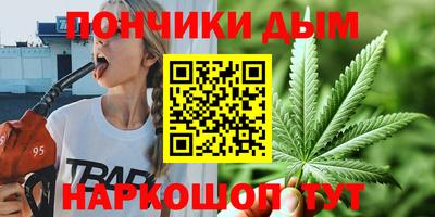 стафф Ливны