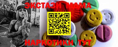 кокаин VHQ Лесосибирск
