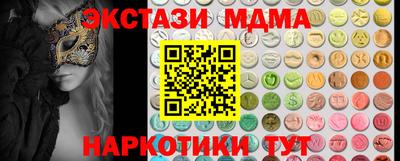стафф Ливны