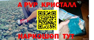 дживик Ликино-Дулёво