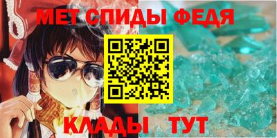 дживик Ликино-Дулёво