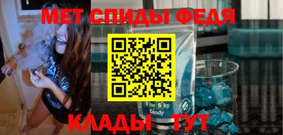 кокаин VHQ Лесосибирск