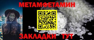 кокаин VHQ Лесосибирск