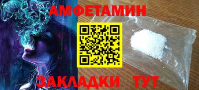 кокаин VHQ Лесосибирск