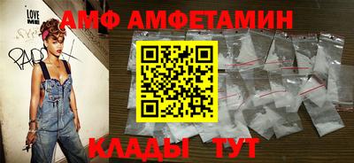 кокаин VHQ Лесосибирск