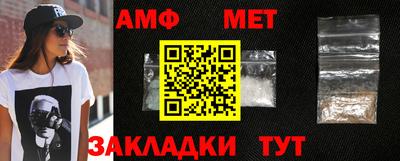 дживик Ликино-Дулёво
