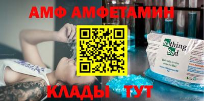 стафф Ливны