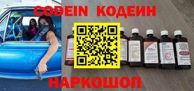 кокаин VHQ Лесосибирск
