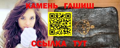 дживик Ликино-Дулёво