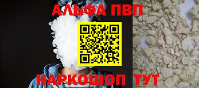 дживик Ликино-Дулёво