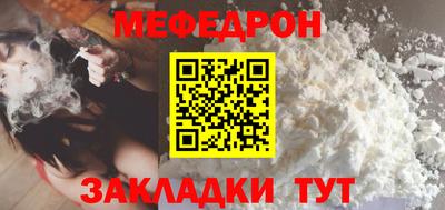 кокаин VHQ Лесосибирск
